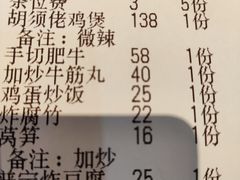 -凤兴鸡煲(宝安海雅店)