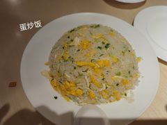 -鼎泰丰(当代商城店)