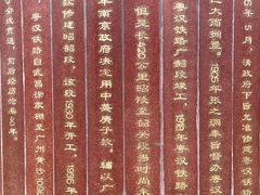 -武昌江滩