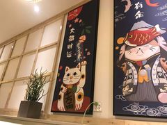 -炙忧烤肉屋(中国铁建广场店)