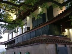 -湖畔居茶楼(湖滨店)