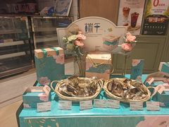 -多乐之日(和平伊势丹店)