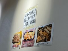 -妈妈手(山大总店)