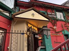 -秀·爱尔兰餐吧(上海路店)