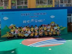 -幸福泉幼儿园(秋实东街)