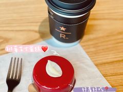 -星巴克臻选(上海合生汇1F店)
