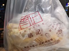 -詹记桃酥(包河万达店)