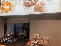 -爱维尔阳光蛋糕(独墅湖邻里中心店)