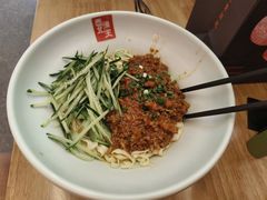 -西北馍王.陕西手工面(龙湖白沙天街店)
