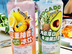 -海底捞火锅(万丰桥店)