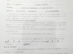 -星皖工长俱乐部·老房装修