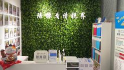 -清清博视儿童眼视光中心(角门西店)