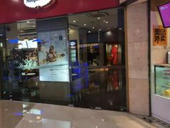 -万达广场(无锡滨湖店)