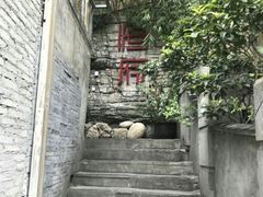 -恒府1993(文昌北路店)
