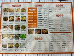 -虎虎龙虾大排档(双井店)