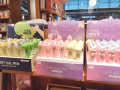 -百新书局(尚悦湾店)