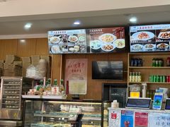 -华天二友居肉饼(宫门口店)
