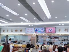 -日月永和中国餐饮名店(凤凰店)