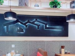 大堂-记忆山城巷(丰台店)