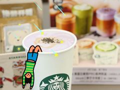 -星巴克(北京建威大厦店)