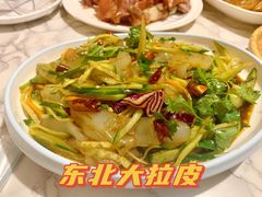 -东北一家人(友谊街店)