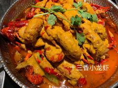 麻辣小龙虾-大川先生·小龙虾·川菜(信义坊店)