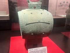 -咸宁市博物馆