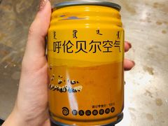 -很久以前羊肉串(簋街店)