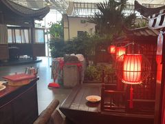 -特味村福园