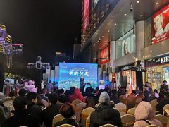 -大洋晶典(东街店)