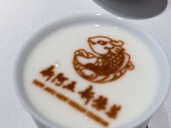 -阿五黄河大鲤鱼(英协路店)
