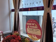 -大鸭梨烤鸭(北洼路店)