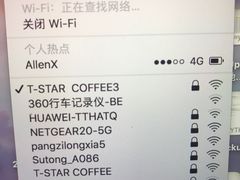 -D STAR COFFEE帝星咖啡