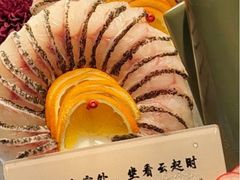 -福玺荟(外滩罗斯福店)