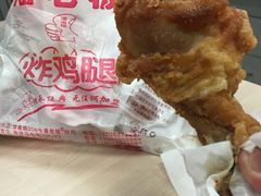 -潘老板炸鸡(河西万达店)