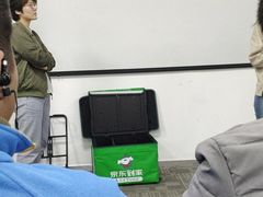 -隆宇大厦