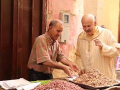 -穆莱拉赫制革厂