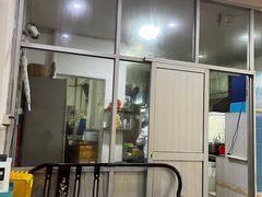 -红星光发煲仔饭(大石街店)