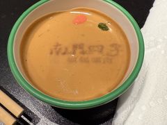 -南门四季铜锅涮肉(大屯·北苑店)