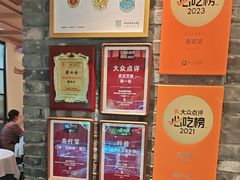 -南棠馆粤菜坊(群光店)