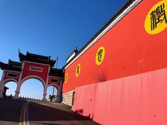 -句容茅山景区