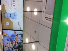 -1点点(西山万达金街店)