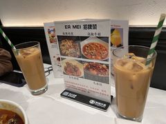-峨嵋一派