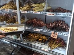 -串小白烧烤(金沙洲店)