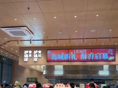 -椒爱水煮鱼川菜(CBD万达店)