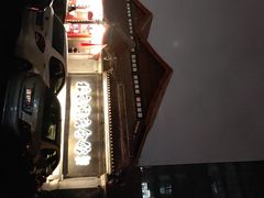 -北京湖广会馆