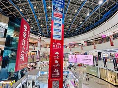 -万达广场(南昌红谷滩店)