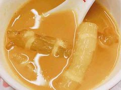 -红门金汤·港式火锅(英皇集团中心店)