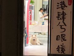 -肆兮眼镜·蔡司·徕卡战略合作店(大坪店)