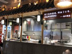 -巷内锅盔(西城都荟店)